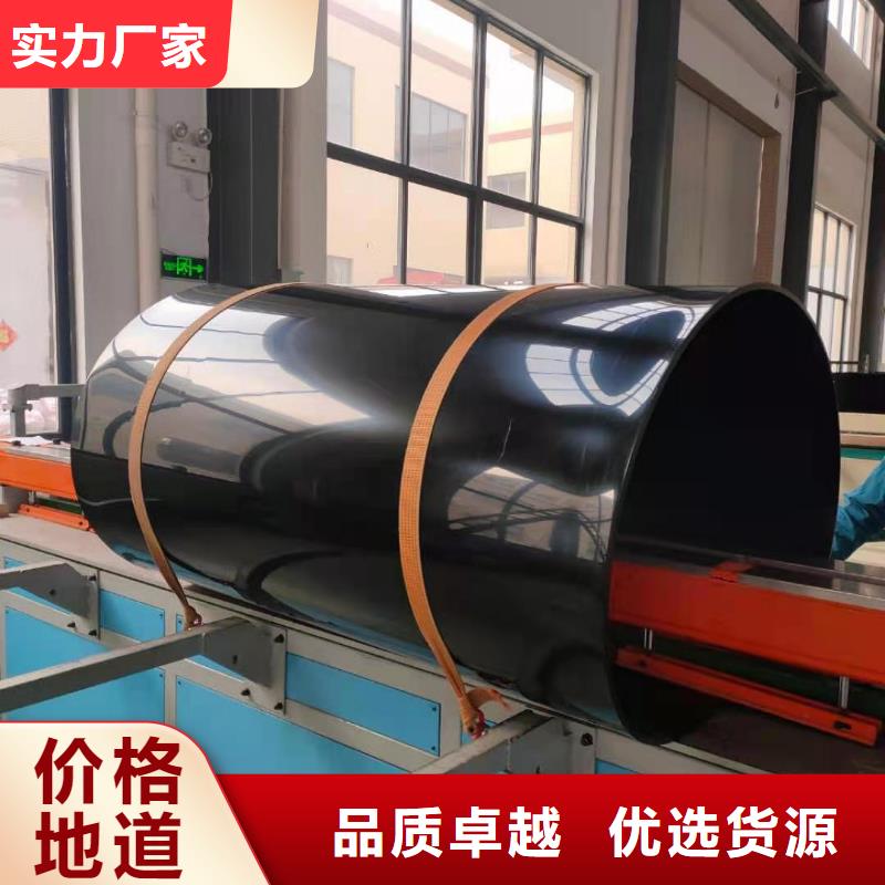 【导电PE管_玻纤增强聚丙烯FRPP管厂家定制】