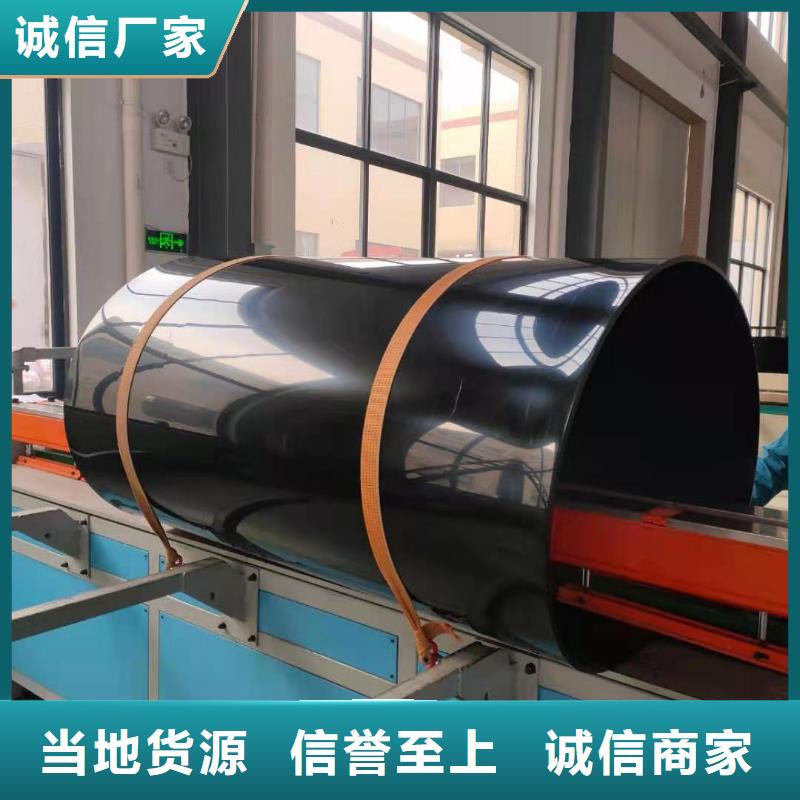 导电PE管聚丙烯管追求品质
