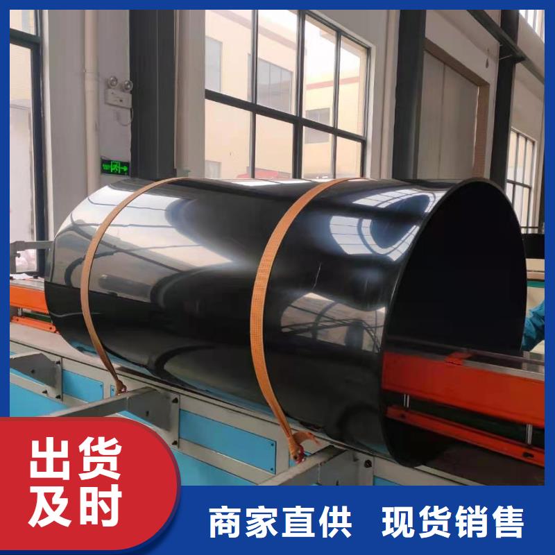 导电PE管_PP管现货满足大量采购