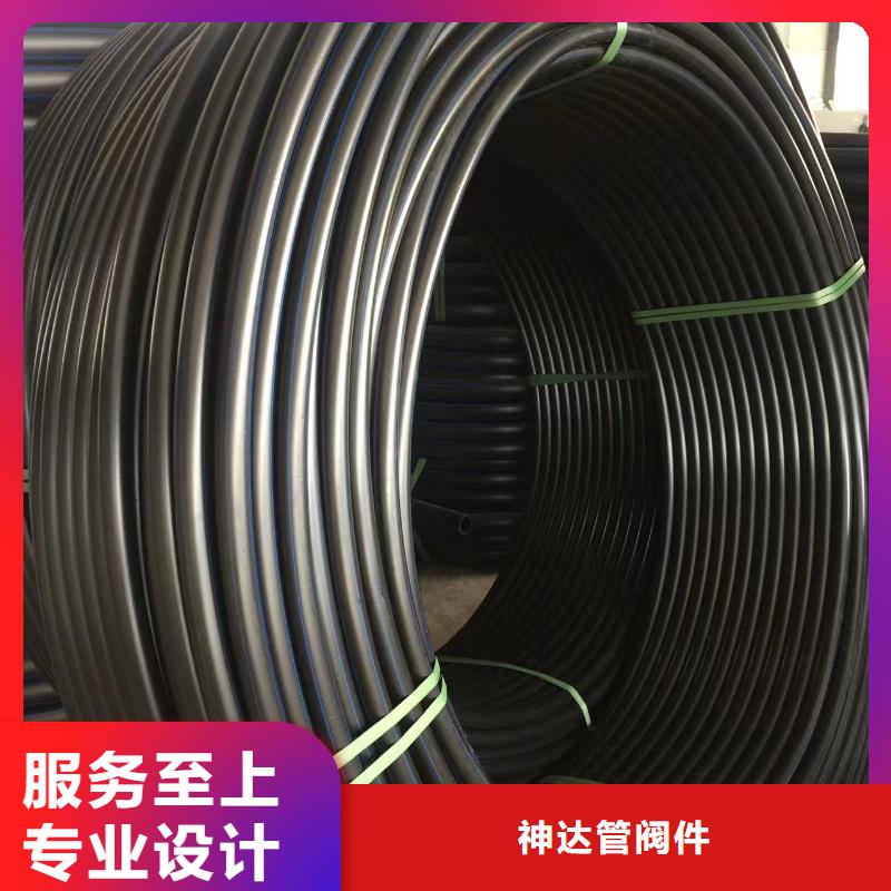 抗静电PP阀门质量指标怎么样欢迎莅临指导！