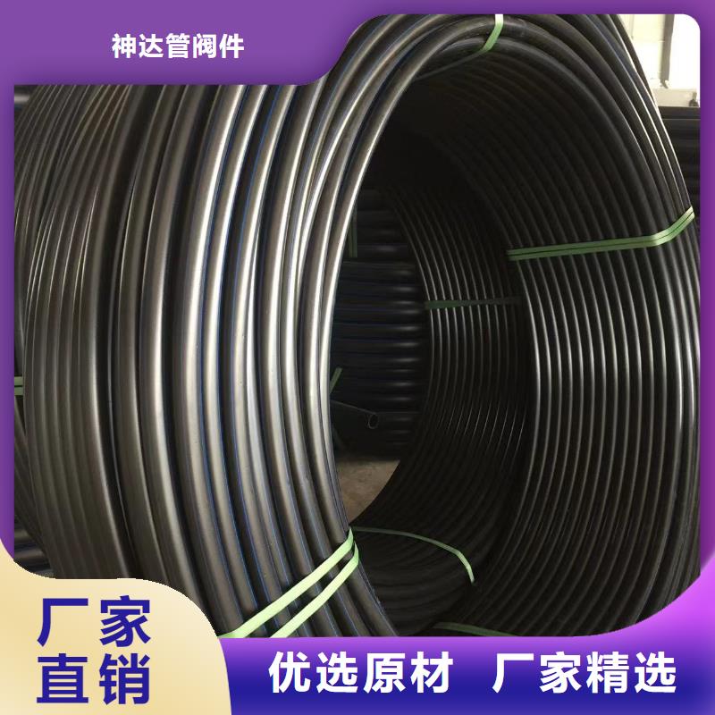 采购PE导电塑料管安装合作共赢
