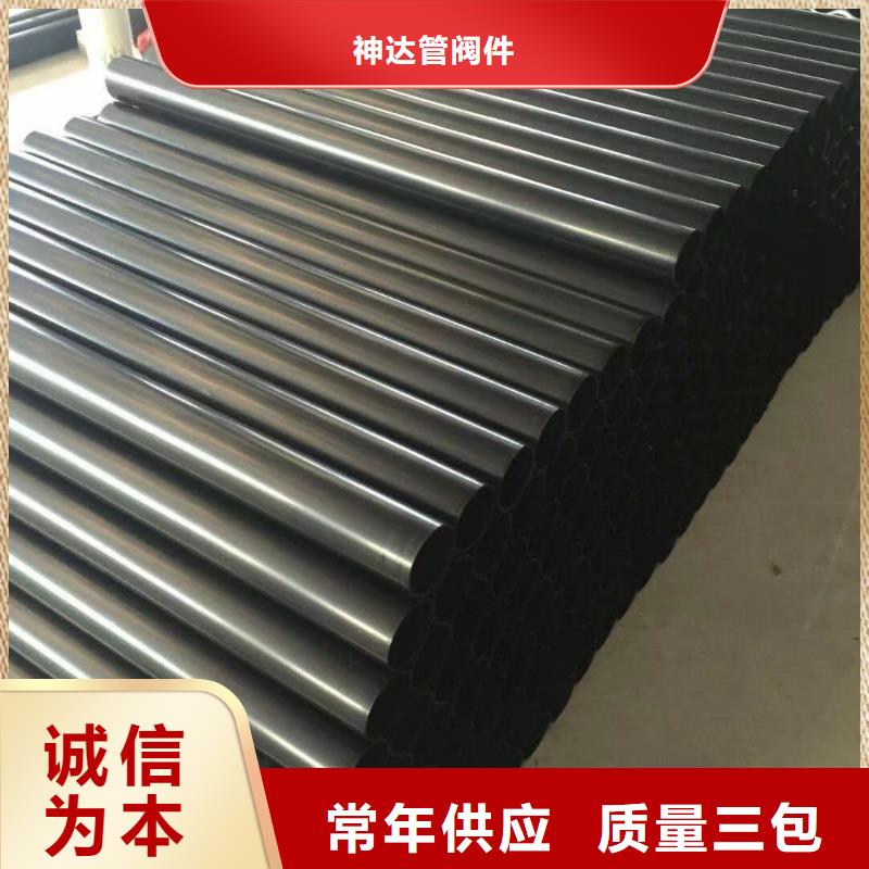 导电PE管符合行业标准