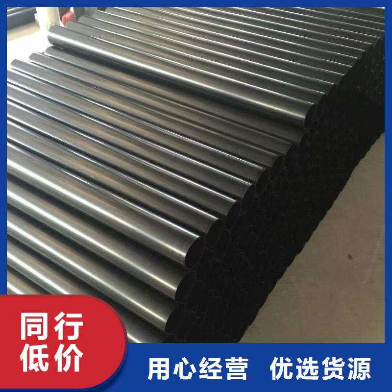 PP管采购价格