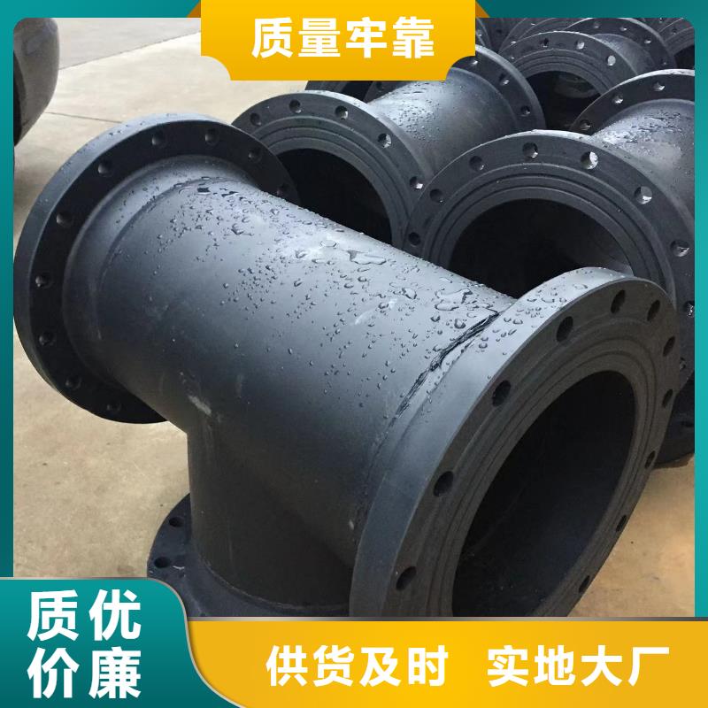 采购PE导电塑料管安装合作共赢