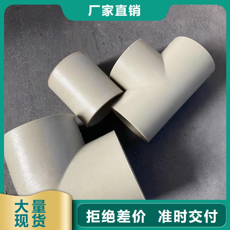 抗静电PP内丝安装人员欢迎询价！