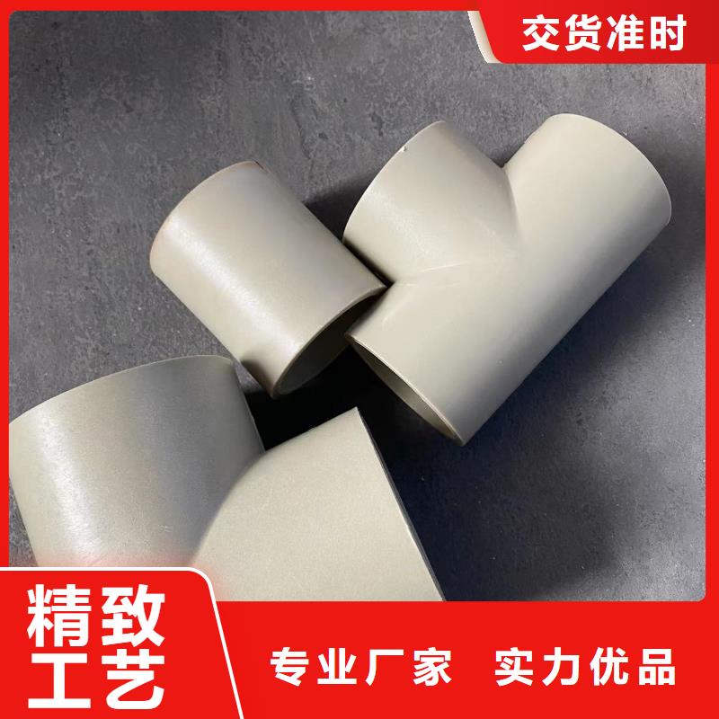 采购PE导电管公司地点欢迎垂询