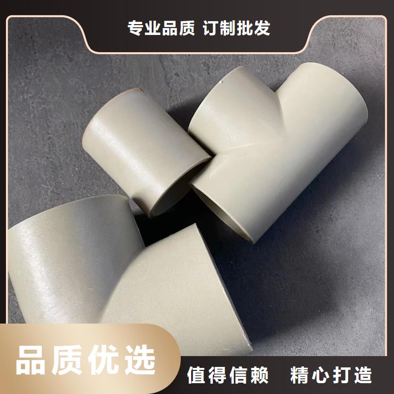 导电PE管导电塑料管全品类现货