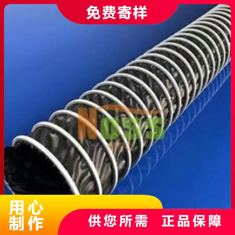 抗静电PP内丝厂家欢迎现场考察！