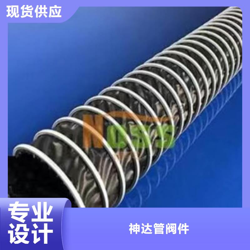 采购PE导电塑料管电话号码合作共赢