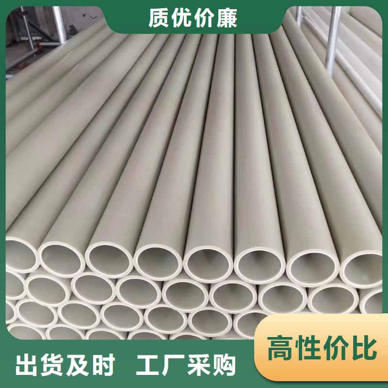 导电PE管PE管把实惠留给您