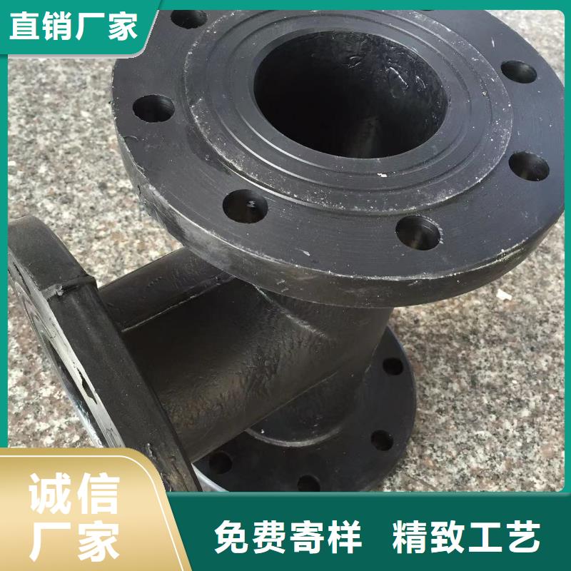 PP管采购价格