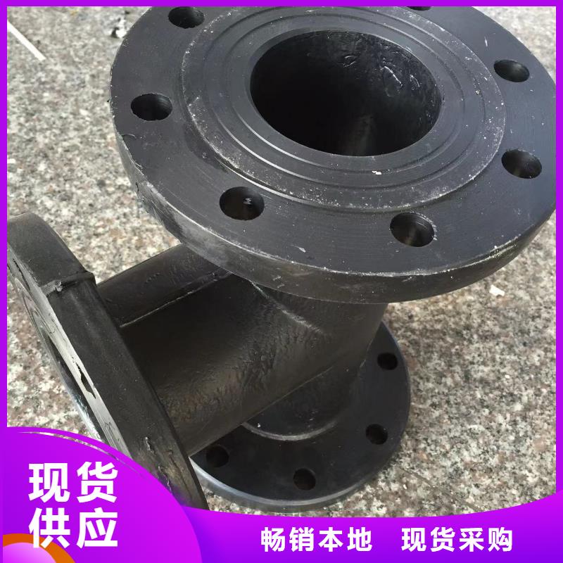 导电PE管FRPP管出厂严格质检