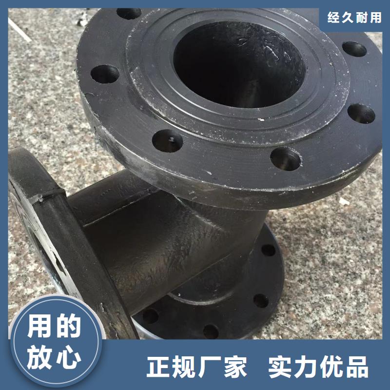 塑料管新品上市