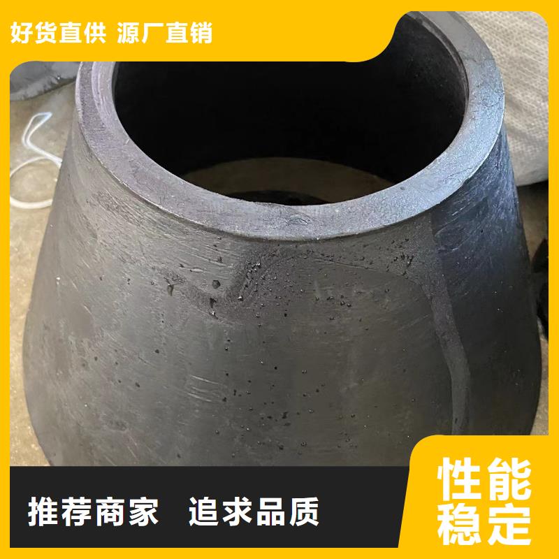 抗静电PP大小头规格尺寸欢迎莅临指导！