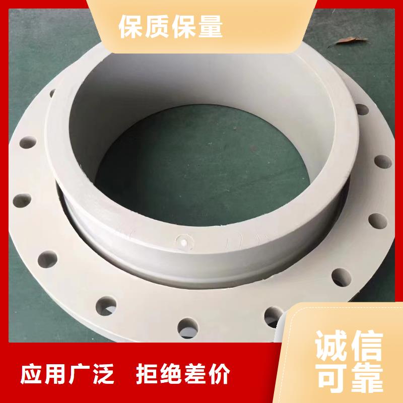 采购锂电设备除尘PP管异径管有吗欢迎垂询