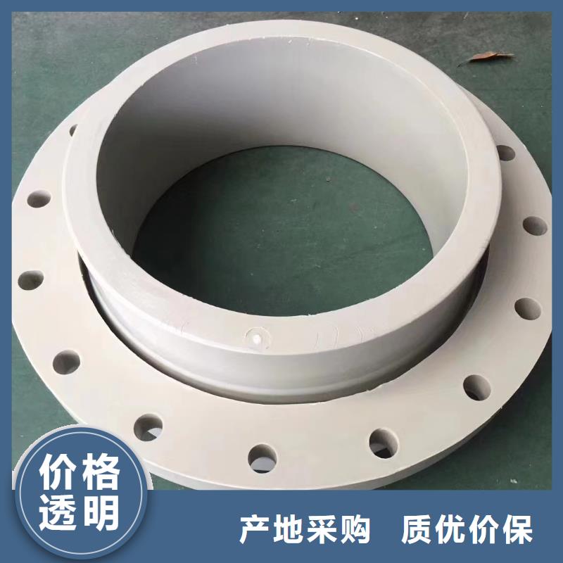 现货供应PVC化工管道_品牌厂家