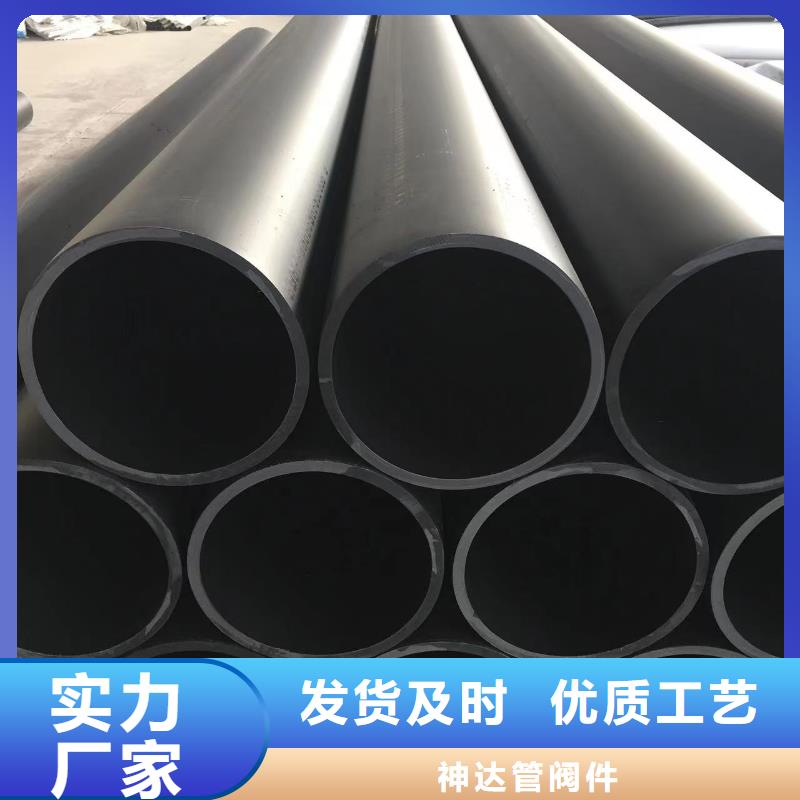 导电PE管源头实体厂商
