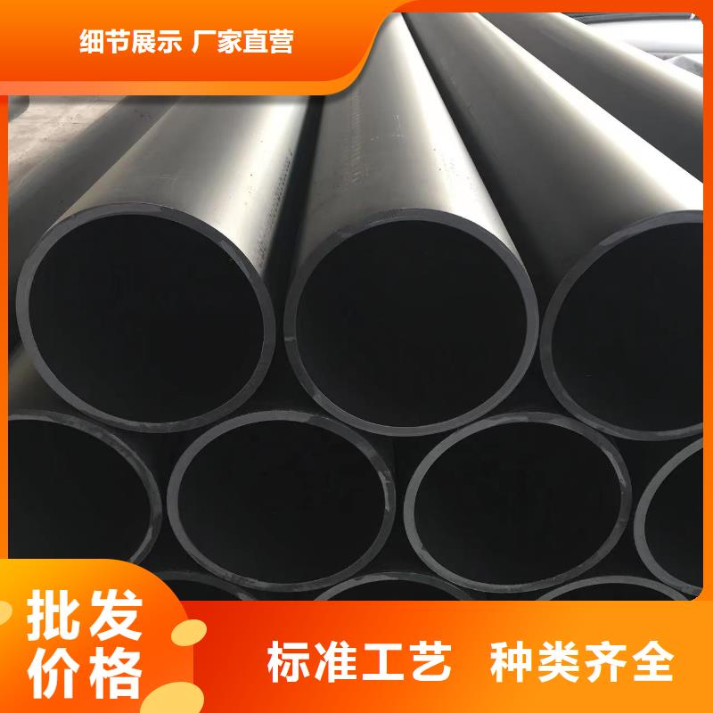  导电PE管现货齐全售后无忧