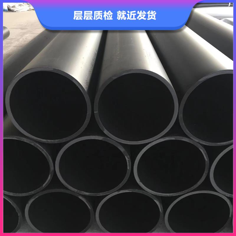 导电PP管连接方式欢迎垂询