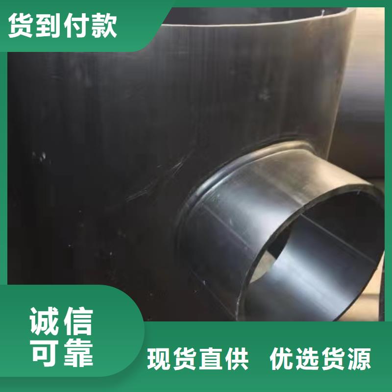 PP方型风管厂家-信守承诺