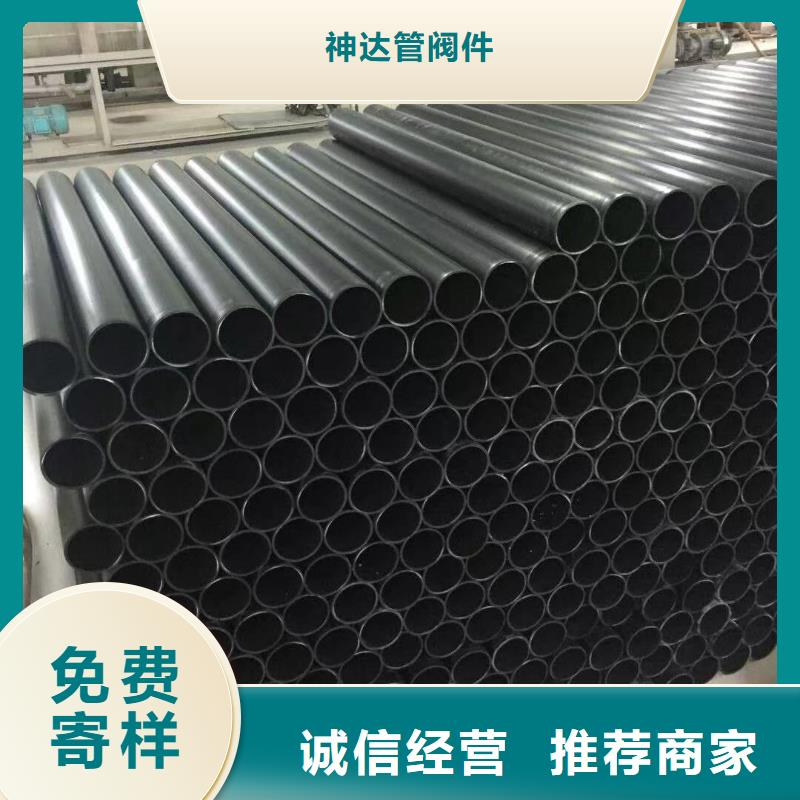 【导电PE管-玻纤增强聚丙烯FRPP管丰富的行业经验】