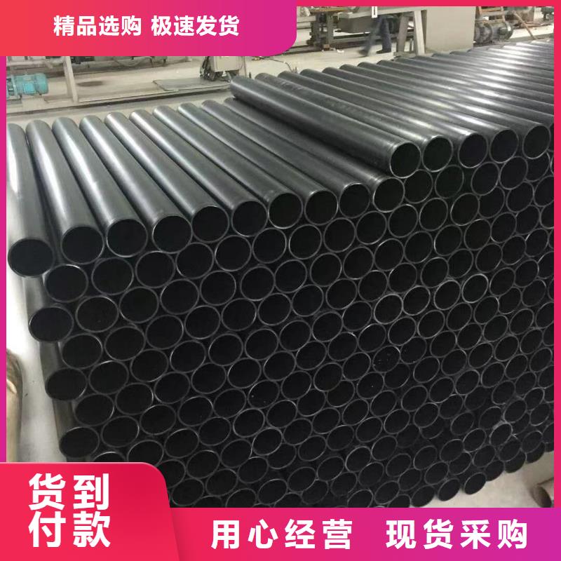 导电PE管实时报价