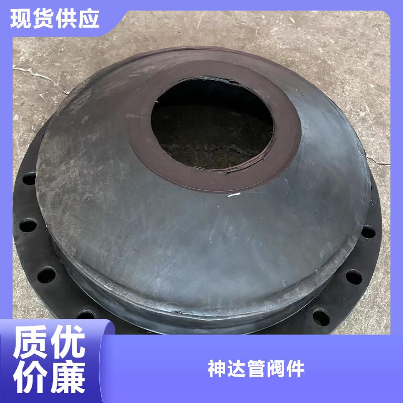 PP法兰式风管-PP法兰式风管欢迎选购