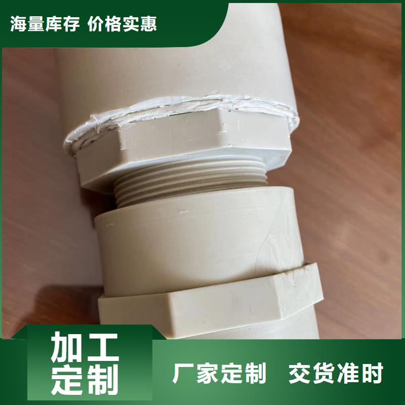 导电PE管【PE管】经验丰富质量放心