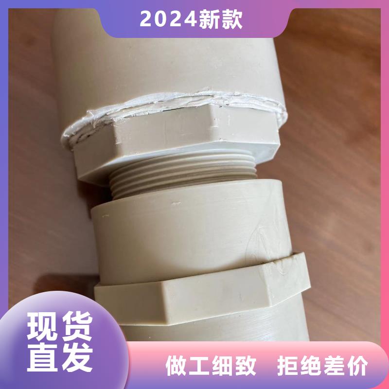 塑料管现货供应