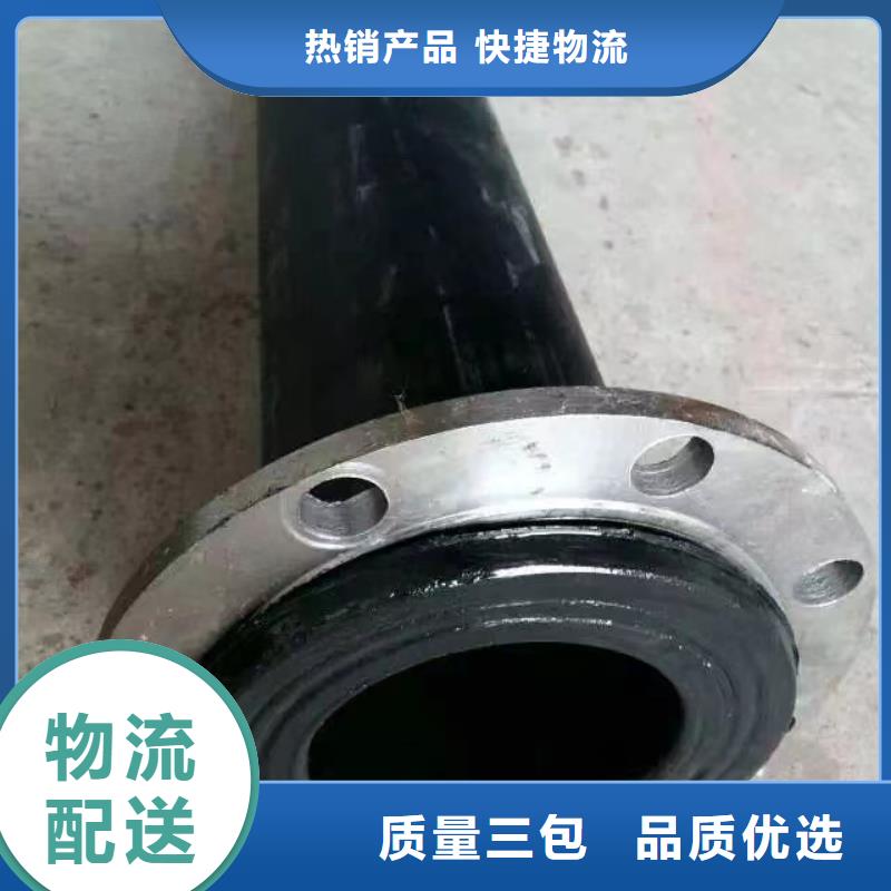 导电PE管源厂直销
