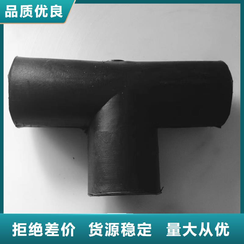 UHMWPE管材厂家价格公道