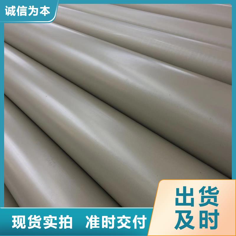 导电PE管值得信赖