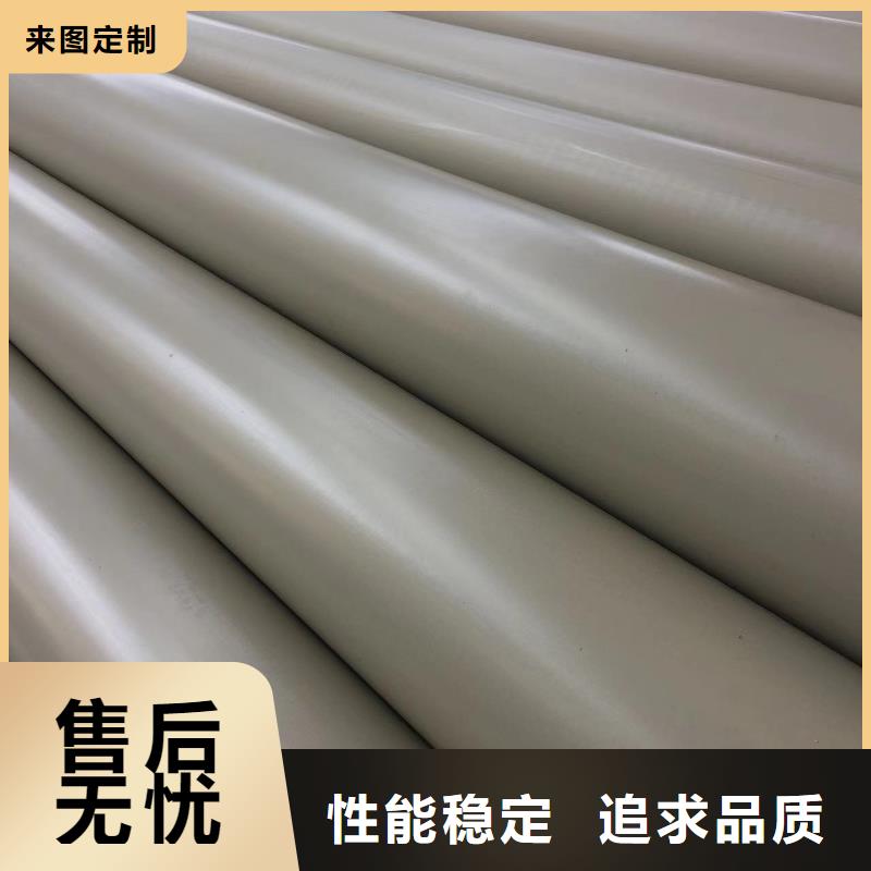PP弯头价格实惠