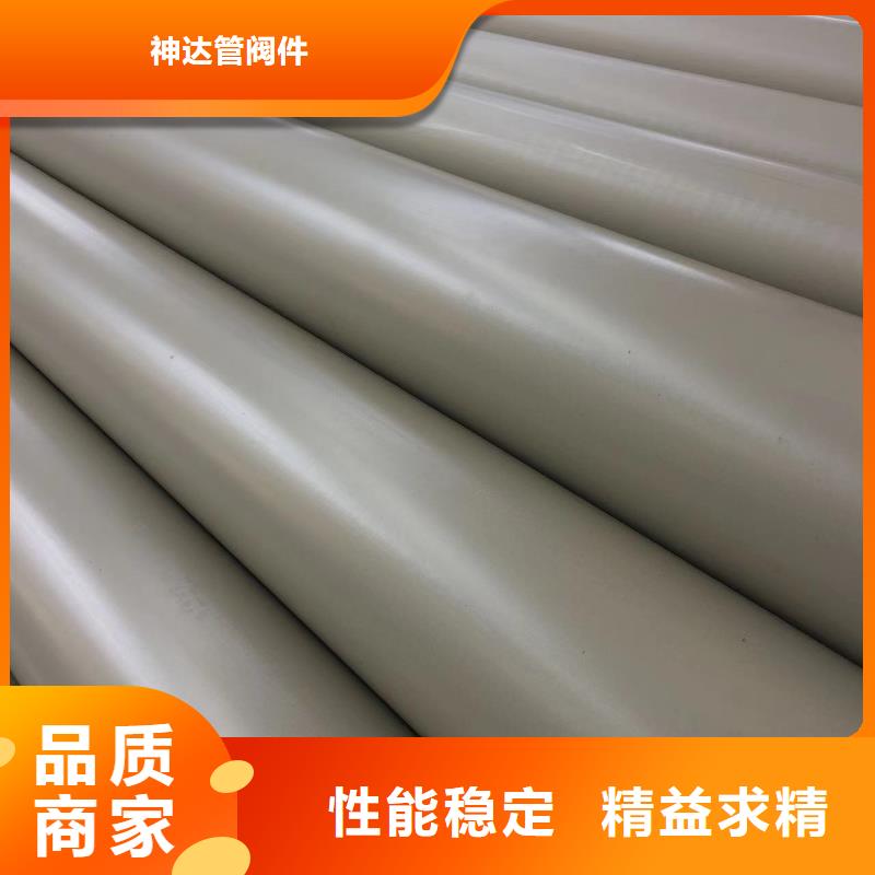 可按需定做化工管道的厂家