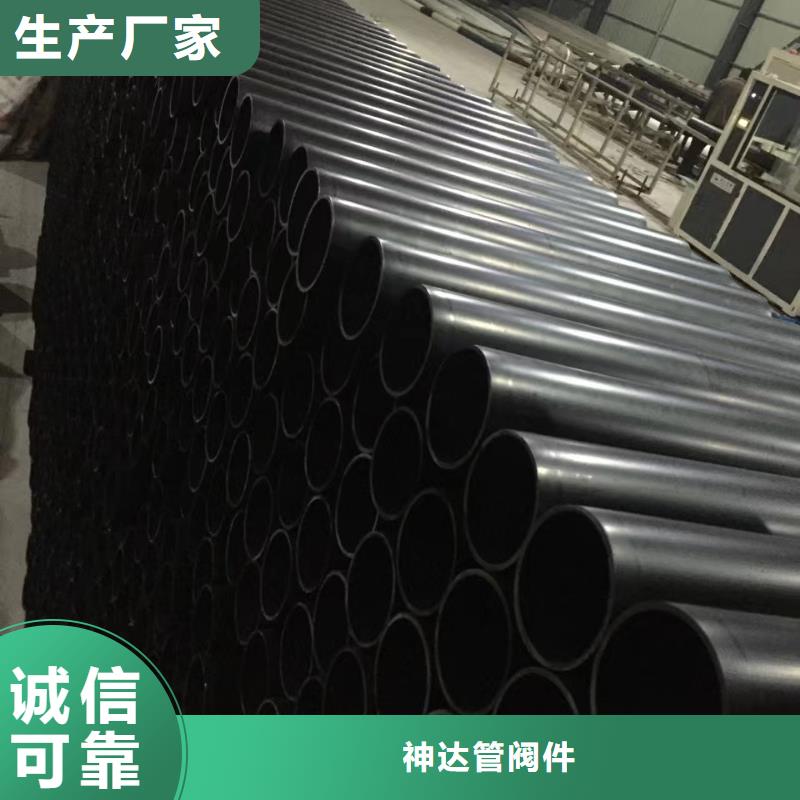 增强聚丙烯塑料管实力工厂