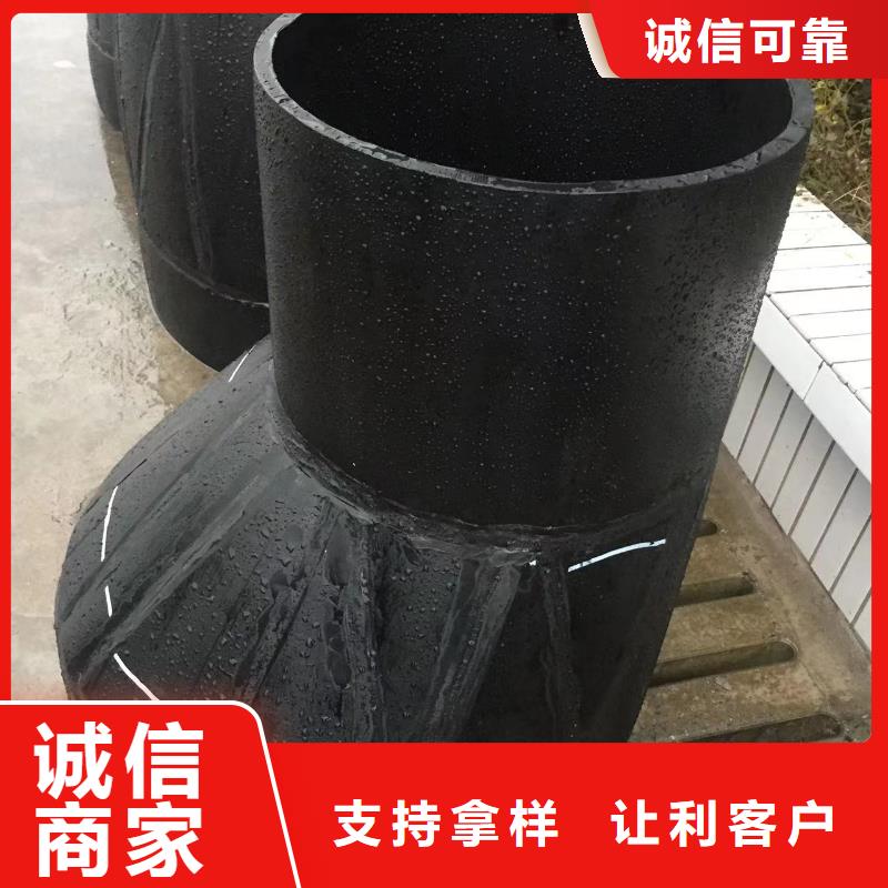 导电PP塑料管技术参数