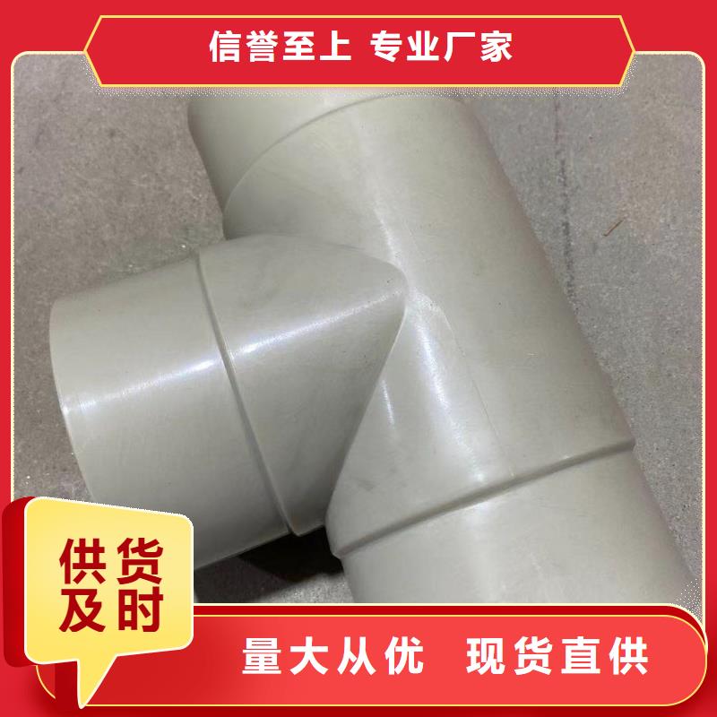 【导电PE管_抗静电阻燃塑料管性能稳定】