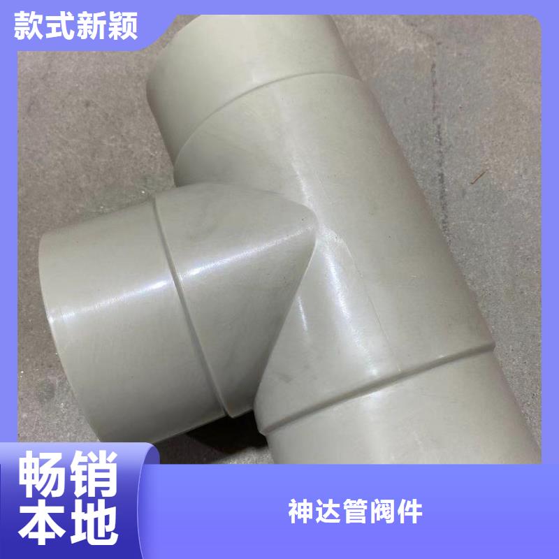 【导电PE管导电塑料管原料层层筛选】