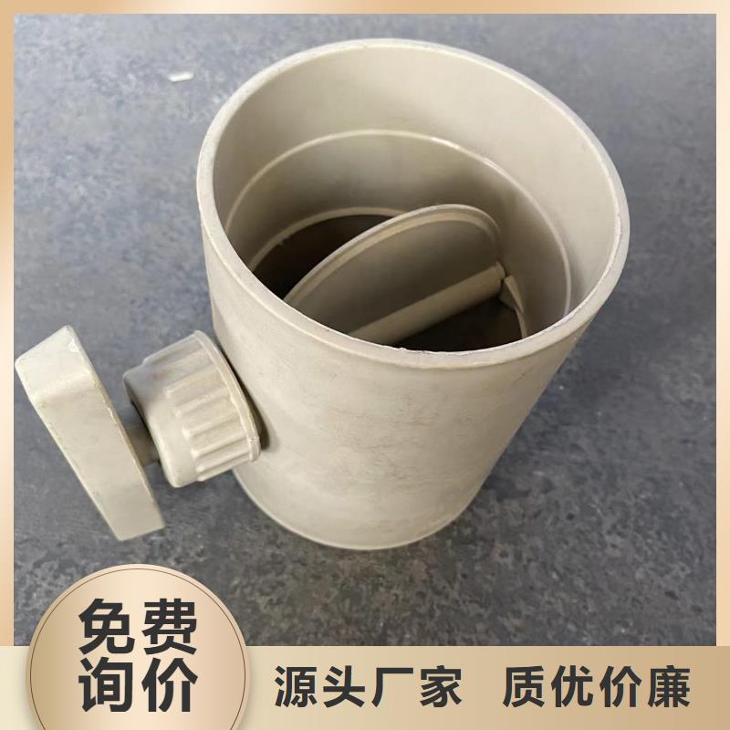PP法兰式风管-PP法兰式风管欢迎选购