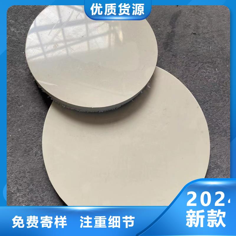 PP三通无中间商