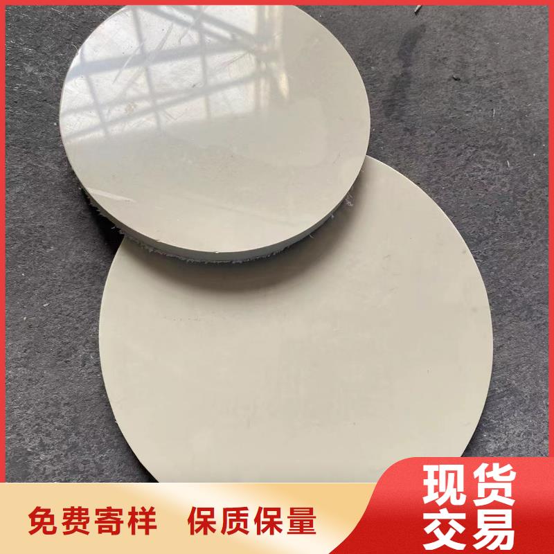 抗静电PP堵头厂家联系人欢迎垂询！
