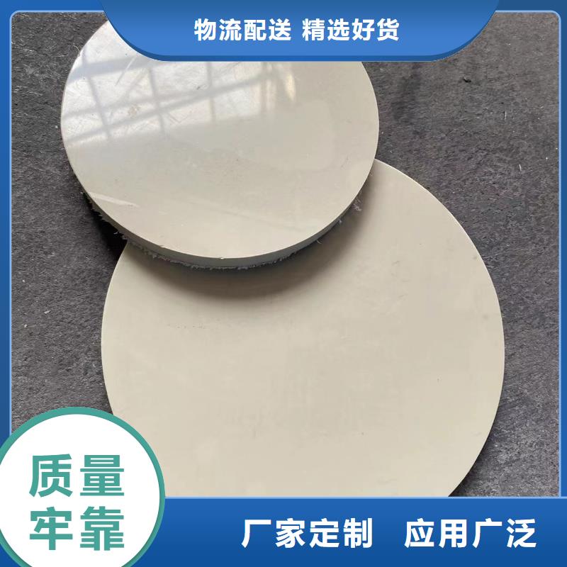导电PE管PPH管懂您所需