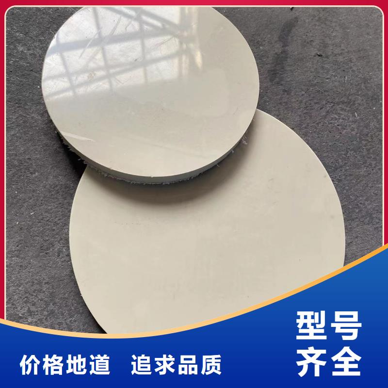 PE导电风管施工企业
