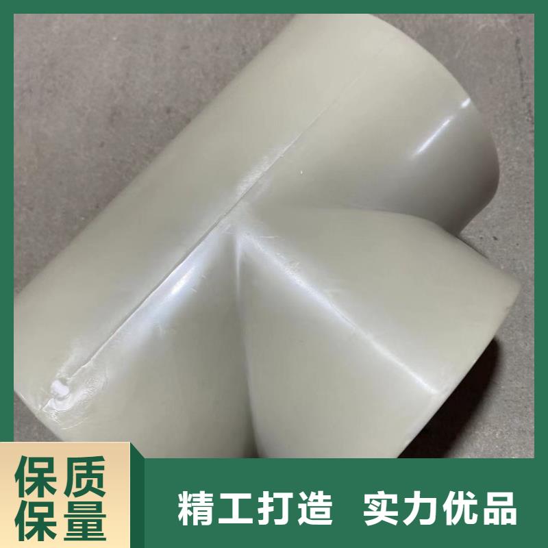  导电PE管库存量大
