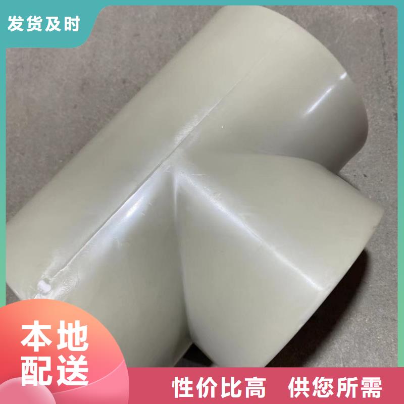 导电PE管源厂直销
