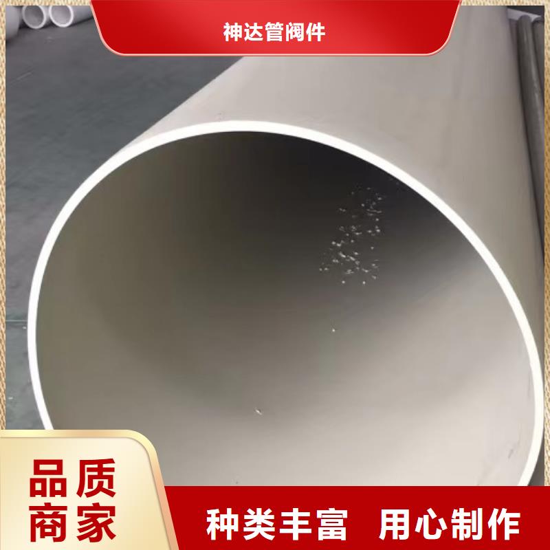 FRPP尾气吸收管道厂家供货