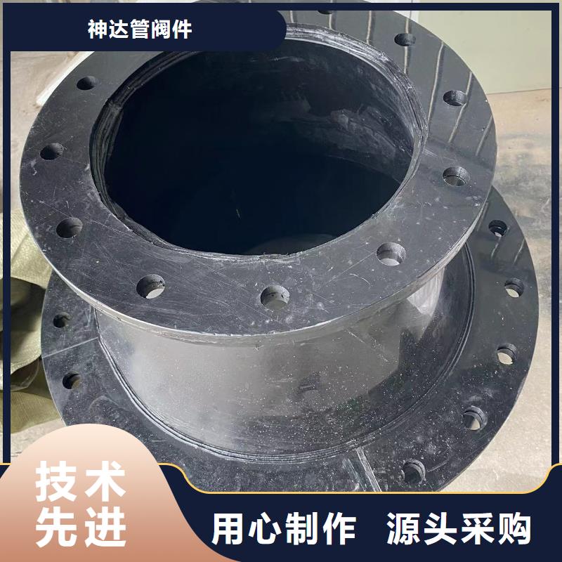 优选：HDPE法兰管基地