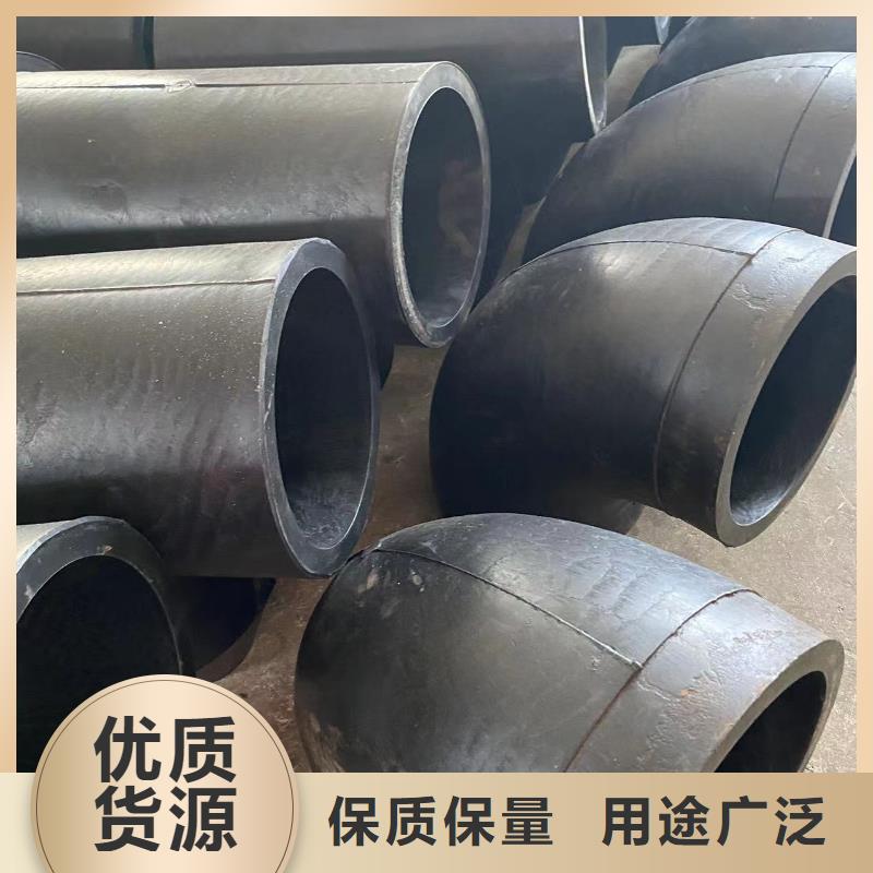 PVC法兰现货价格