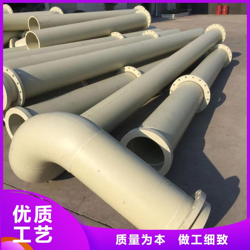 供应批发玻纤增强聚丙烯塑料管-全国配送