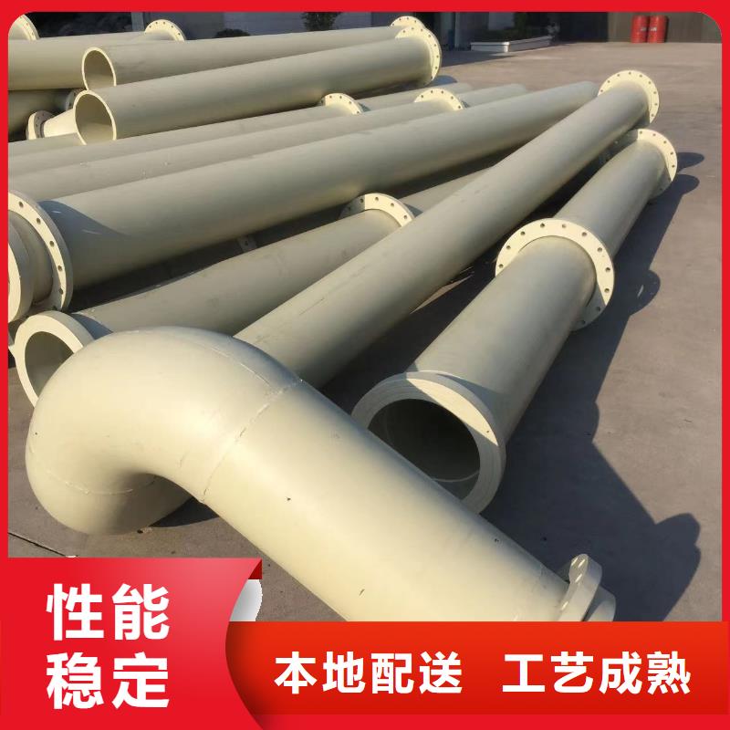 导电PP管源头厂家欢迎垂询